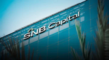 أداء قياسي الصناديق الاستثمارية للأهلي المالية في الأسهم العالمية 2025